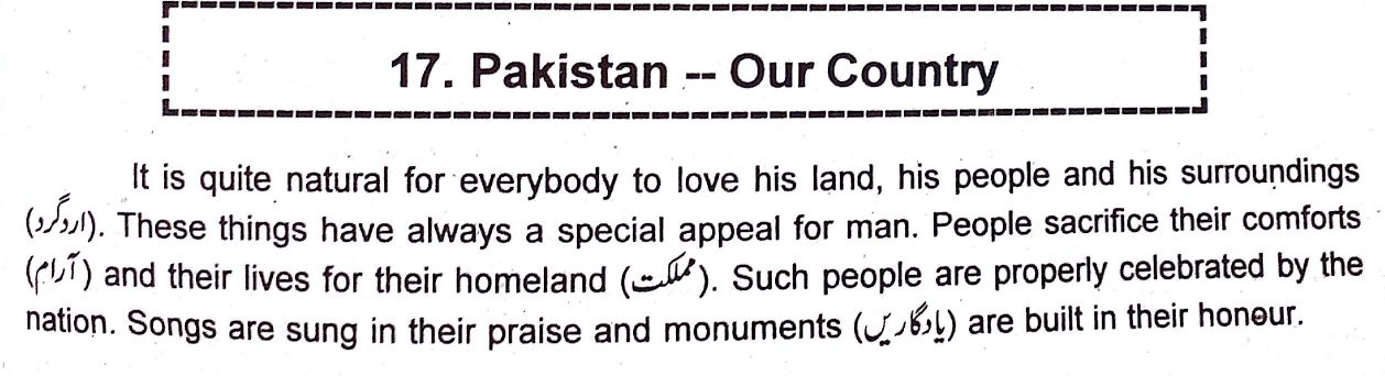 Essay on pakistan my beloved country image