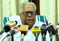Chief Minister, Oommen Chandy, Criticism, V.S Achuthanandan