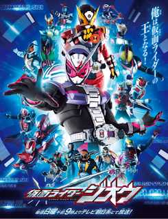 Xem Anime Kamen Rider Zi O VietSub Xem Anime Kamen Rider Zi O - Siêu Nhân Kamen Rider Zi O VietSub