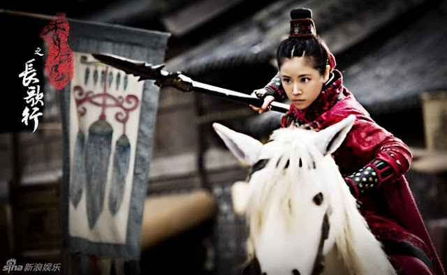 Get Chang Ge Xing Drama 2020 Background