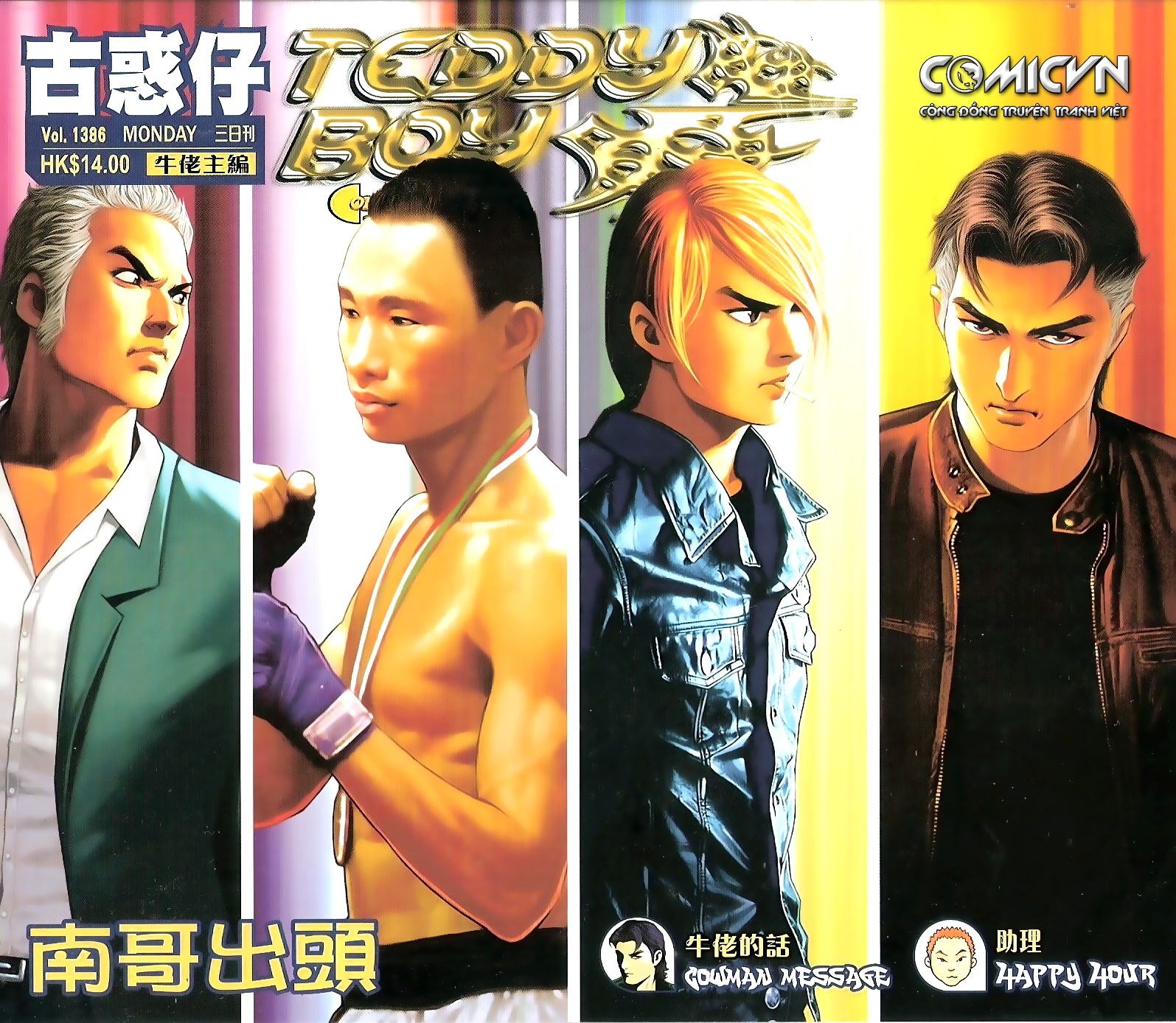 Người Trong Giang Hồ Chap 1386 - Truyen.Chap.VN