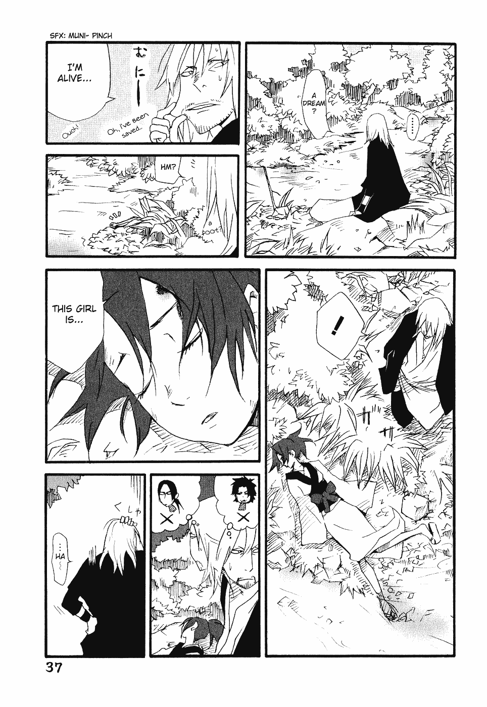 Samurai Champloo Vol 2 Chapter 7 From The North Part 2 From Samurai Champloo Vol 2 Chapter 7 From The North Part 2 From