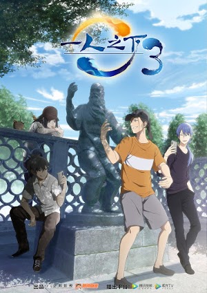 Nhất Nhân Chi Hạ 3 - Hitori no Shita: The Outcast (Season 3) (2020) Nhất Nhân Chi Hạ 3 - Hitori no Shita: The Outcast (Season 3) (2020)