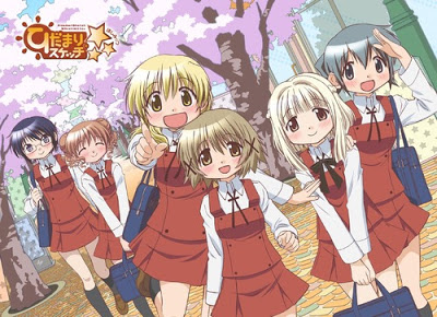 Hidamari Sketch - VietSub (2007)