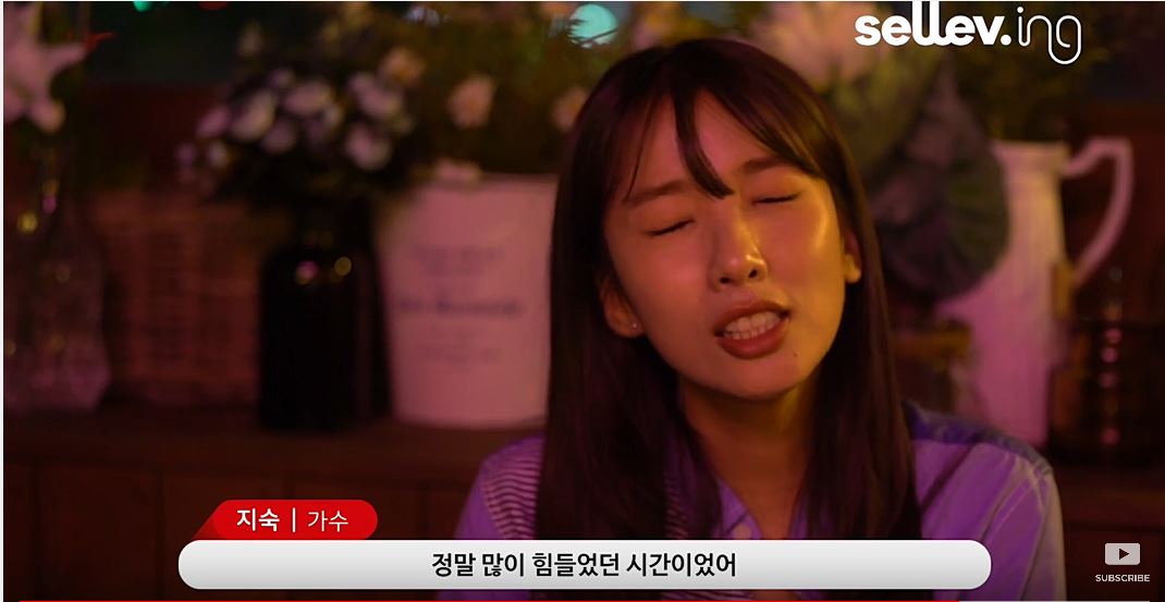 배포가 작은 사람 지숙.jpg