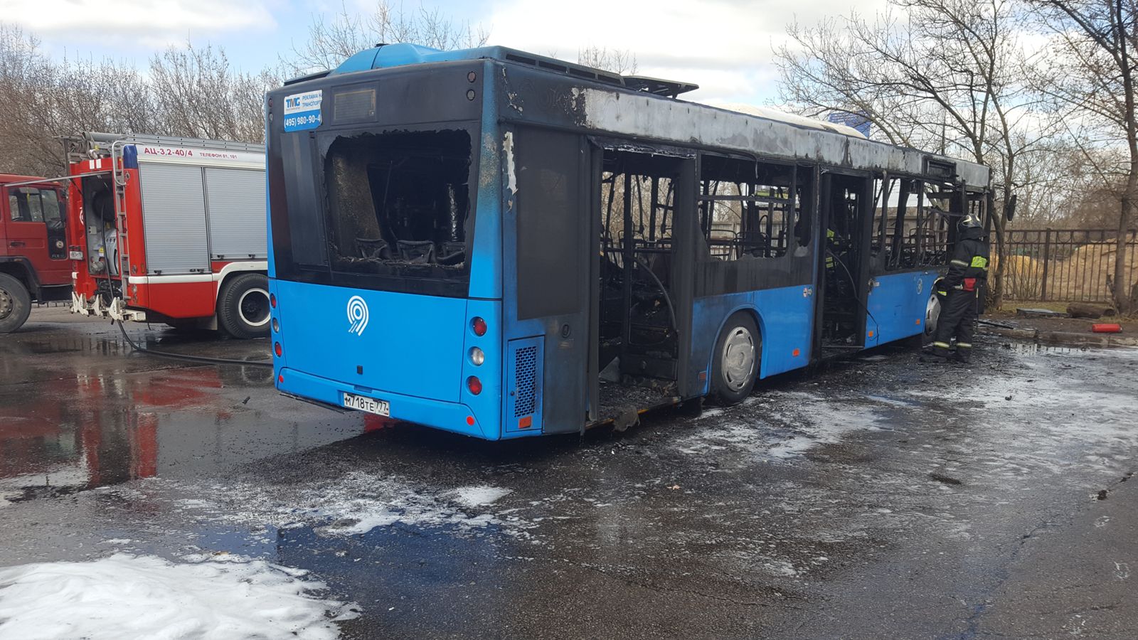 сгорел электробус