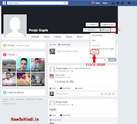 delete Facebook fake account