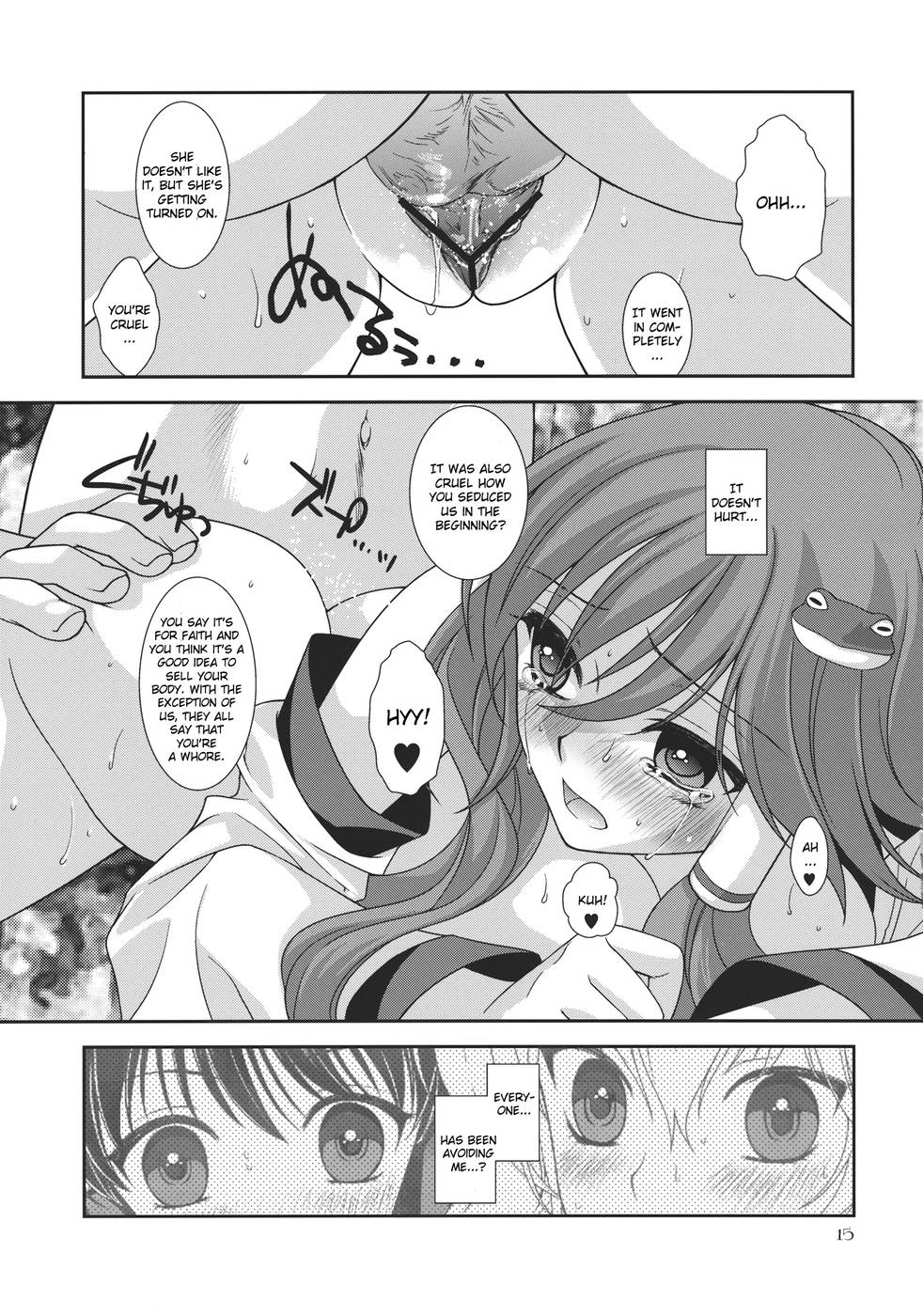 Hentai Manga Comic-I no Naka no Kaeru Chuuhen-Read-14