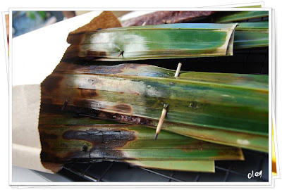 ขนมจาก_Sticky Rice With Coconut In Palm Leaf_ニッパ菓子