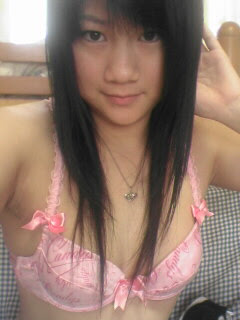Japanese Schoolgirl Pussy Selfshot - LEAKED PHOTOS â€“ SexMenu.ORG â€“ Amateur Photo Leaked