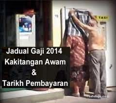 JADUAL GAJI 2014