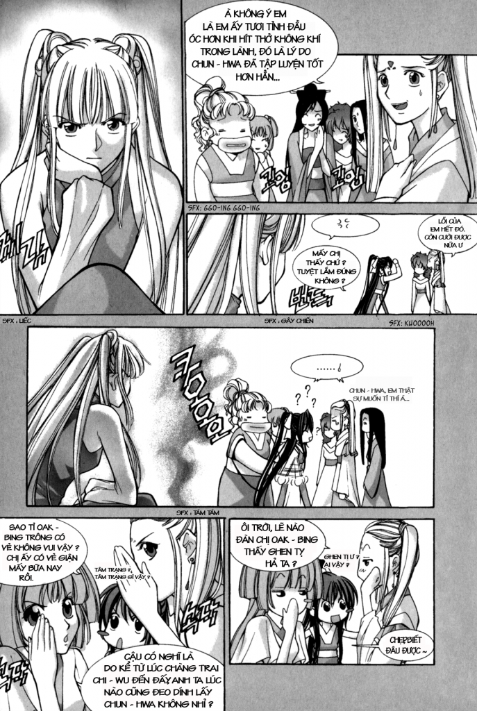 Id chap 124
