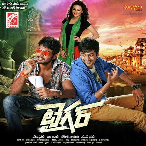 Tiger (2015) Telugu Movie Naa Songs Free Download