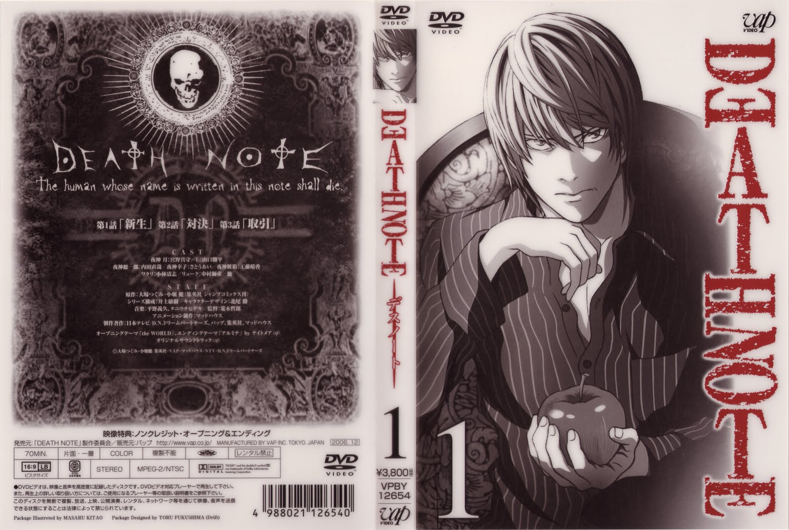 DVD COVERS AND LABELS Death Note Vol 1