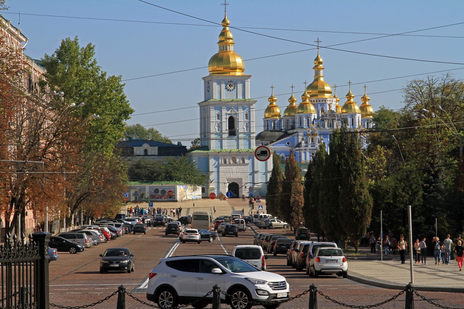 reisenmitprofil Ukraine mit Kiew und Lviv (Lemberg)