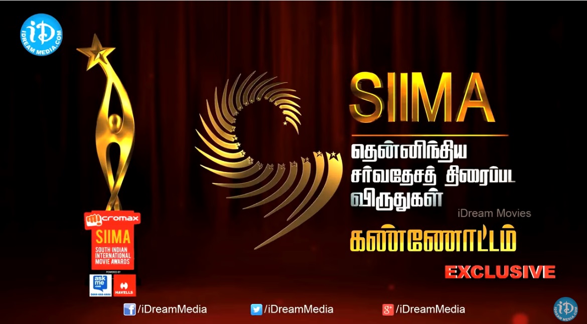 SIIMA 2014 Tamil Awards Full Event, Malaysia MalluCafe