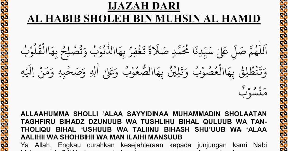 Sholawat Taghfir Ijazah Habib Sholeh Tanggul Majelis Ta Lim