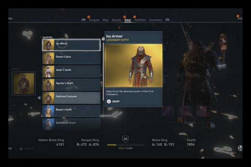 Assassin’s Creed Origins Седьмой костюм