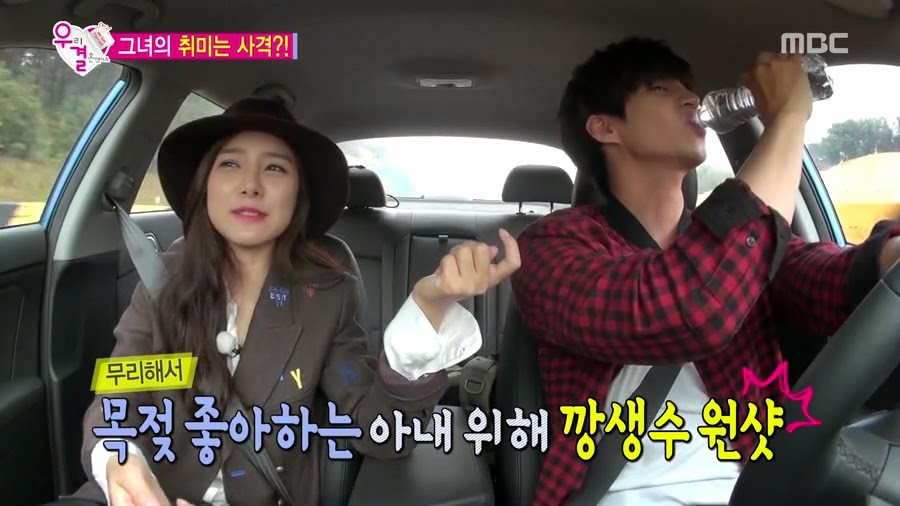 서로 자존감 팍팍 높여주는 오늘자 송재림과 가을양 ㄷㄷㄷ.jpg | 인스티즈