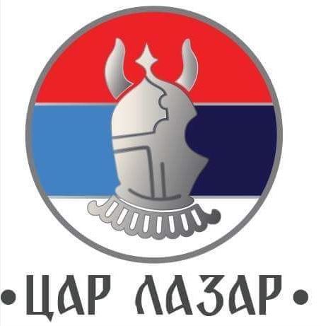 Udruzenje Car Lazar Crna Gora - Удружење Цар Лазар  Црна Гора