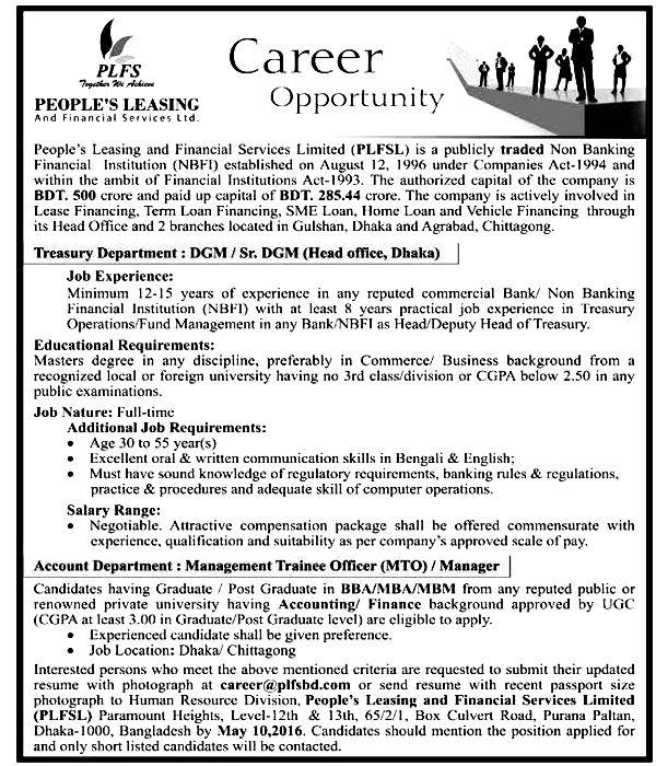 People's Leasing and Financial Services Ltd (PLFSL) Job Circular 2016 People's Leasing and Financial Services Ltd (PLFSL) Job Circular 2016