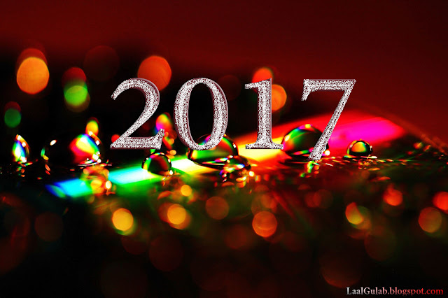happy new year wallpaper for twitter