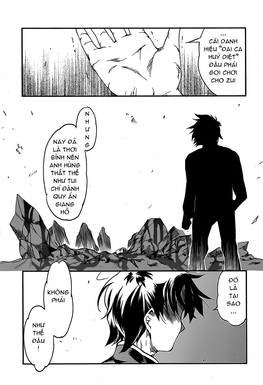 Hitsugime no Chaika chap 1