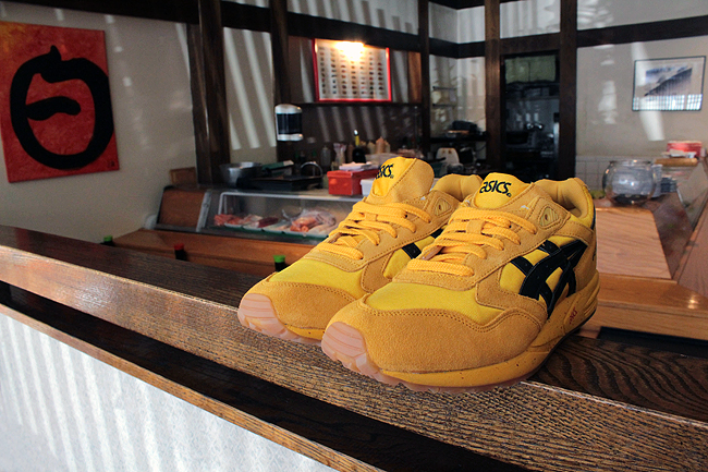 asics gel lyte kill bill