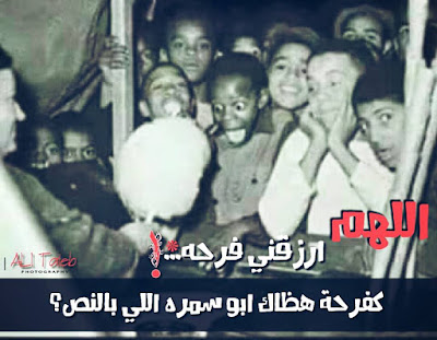 صور معبرة وجميلة