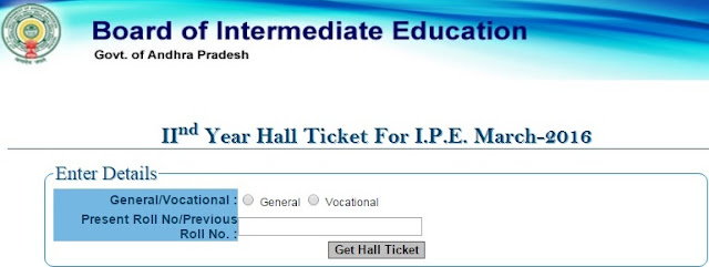 AP Sr Inter Hall Ticket 2016 AP Sr Inter Hall Ticket 2016