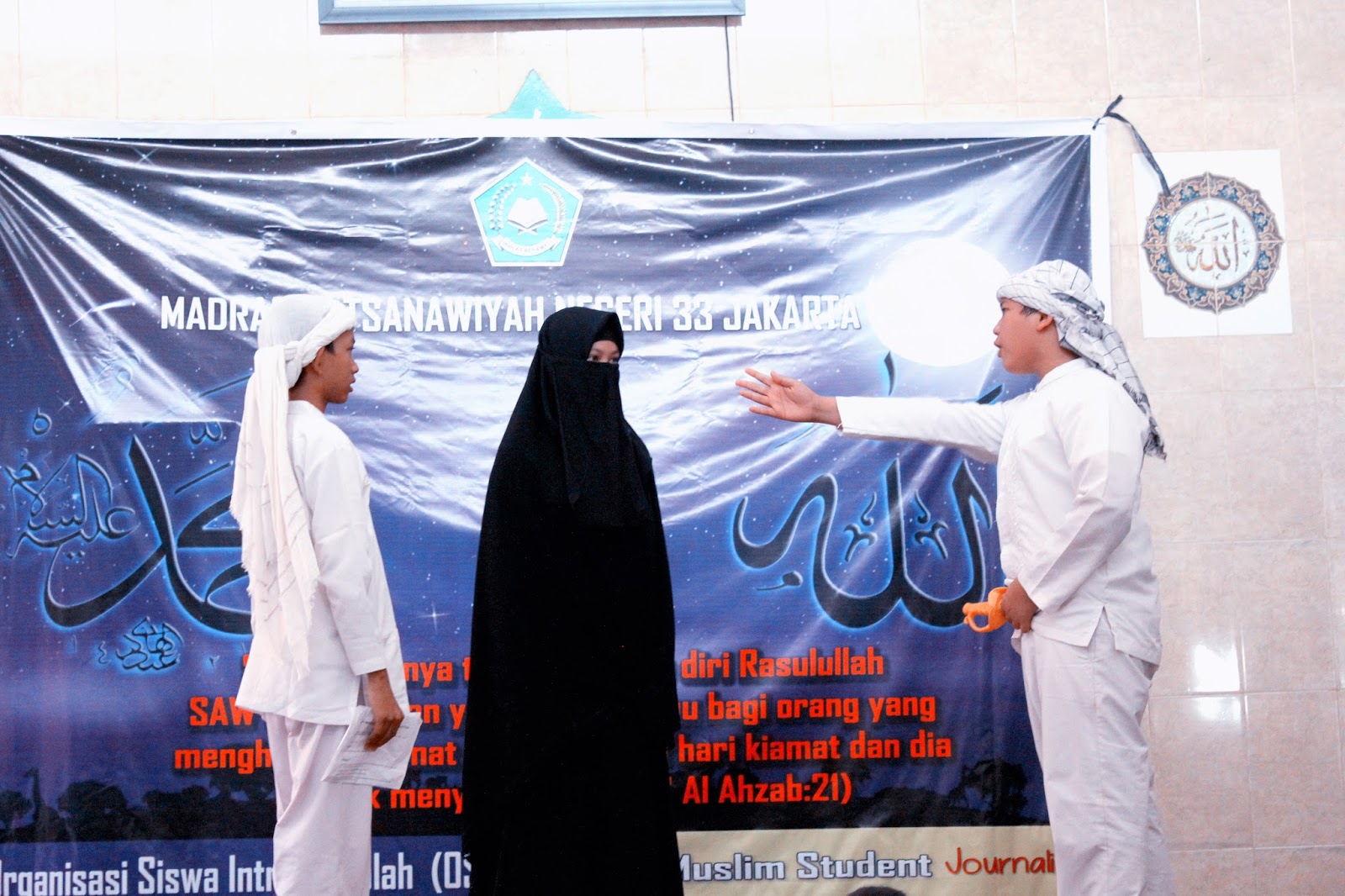 Umar Bin Khattab Masuk Islam Setelah Membaca Surat Bagi