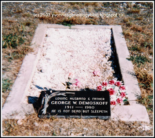 George Demoskoff gravemarker