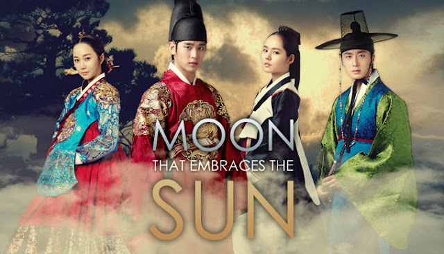 The Moon That Embraces The Sun The Moon That Embraces The Sun