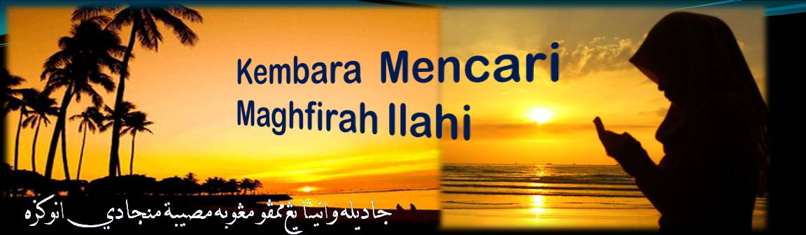 nur niswah....