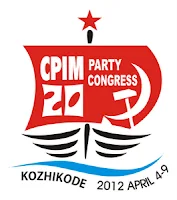 CPM Party Congress, Kozhikode, Kerala