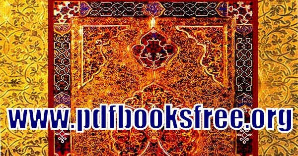 Koreni Dobrica Cosic Pdf