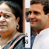 जयंती के 'लेटर बम' से राहुल गांधी को घेरेगी BJP