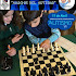 II Torneo Solidario