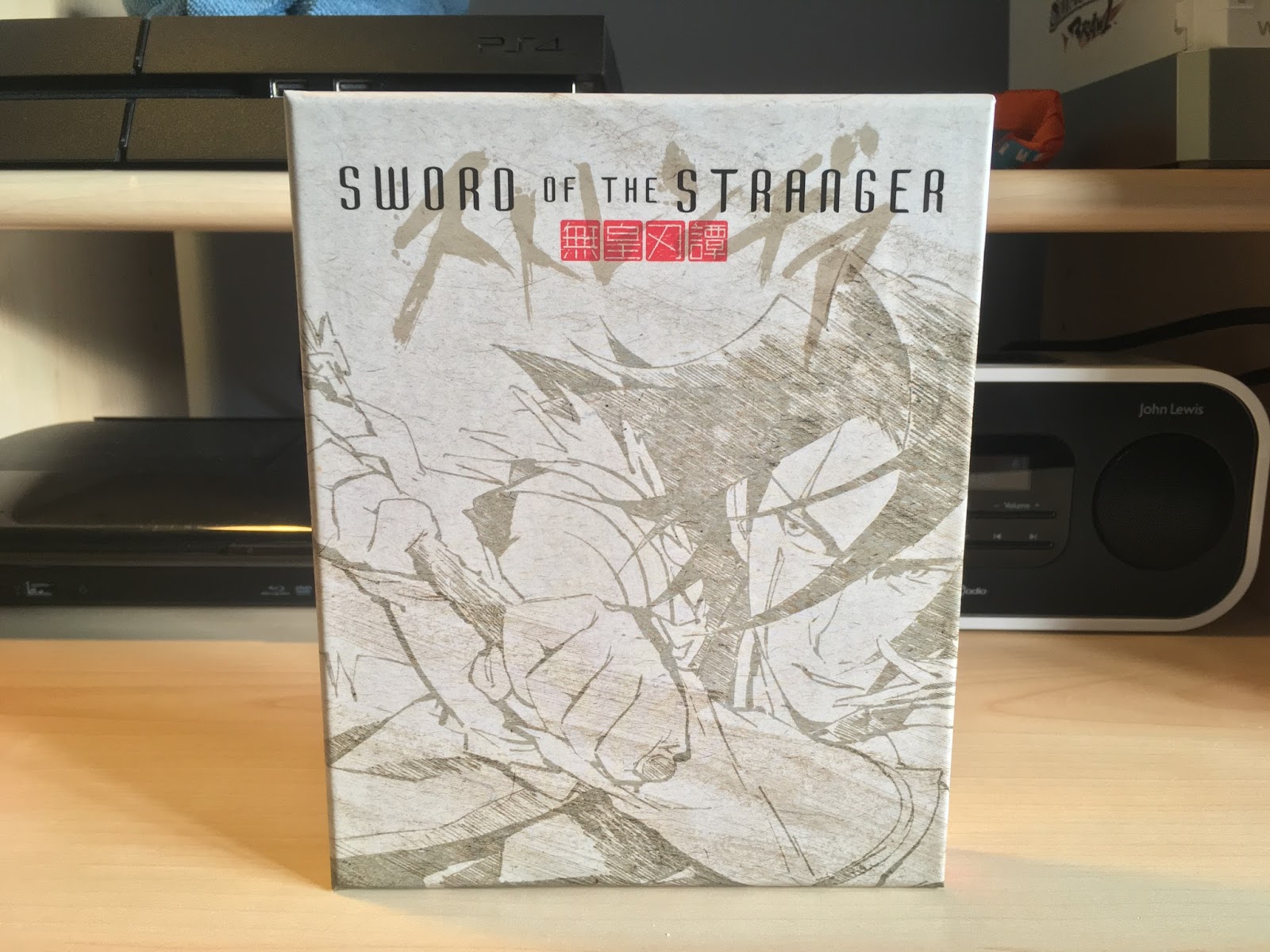 Sword of the Stranger Blu-ray/DVD