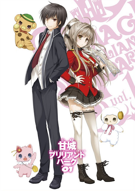 Amagi Brilliant Park (2014) με ελληνικους υποτιτλους