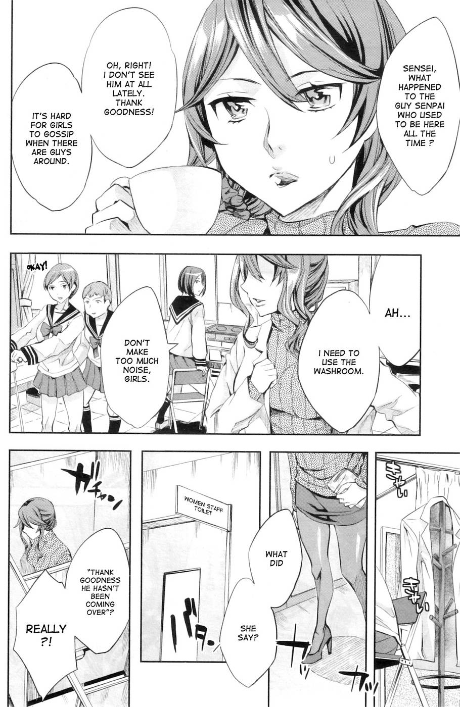 Hentai Manga Comic-Lovey dovey after school infirmary-Read-2