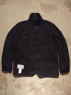 Engineered Garments "Coverall Jacket"