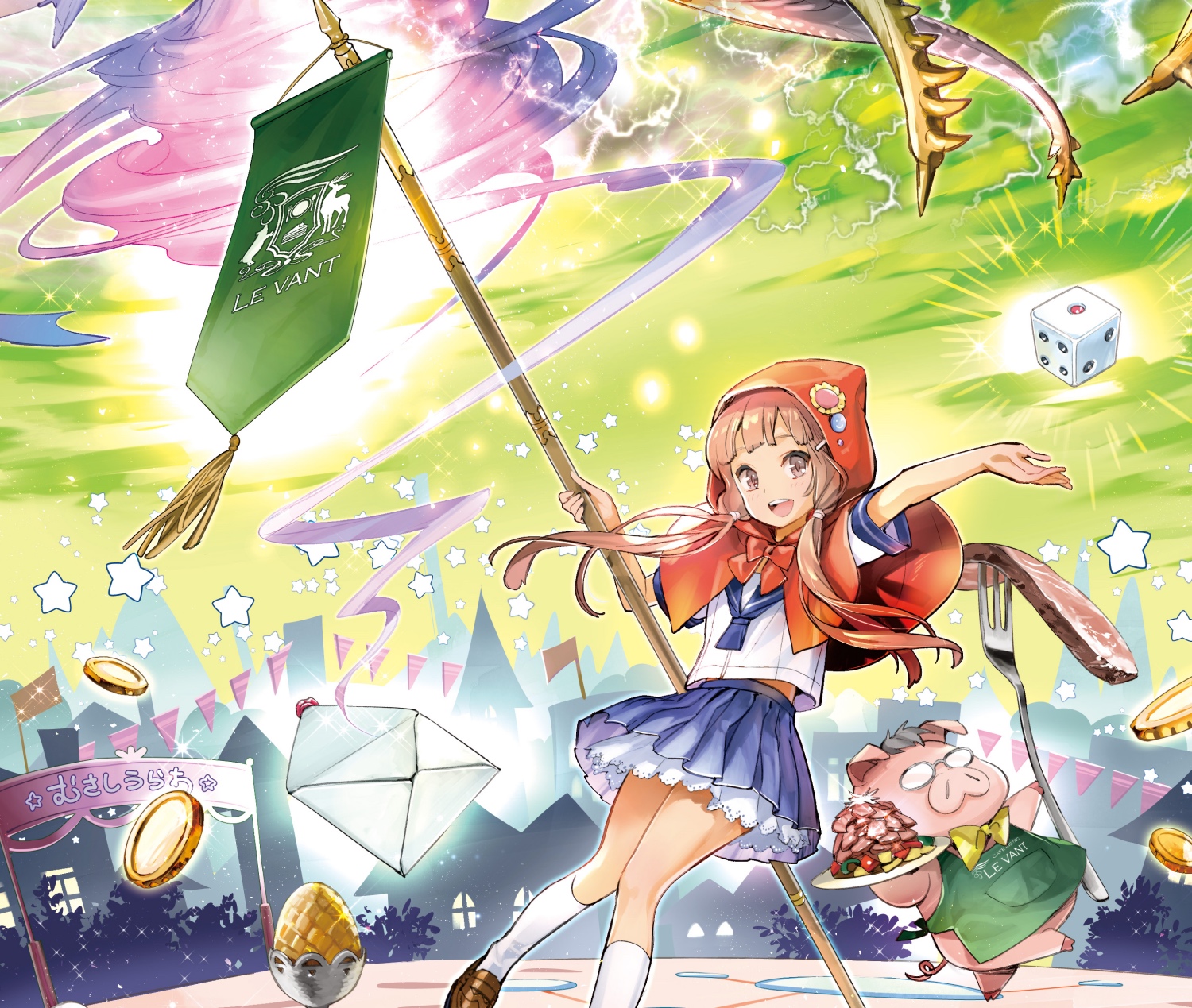 イベント情報 18年5月26日埼玉県武蔵浦和 大ボドゲ宴2 冒険者たちの祝宴 開催決定 パンタポルタ