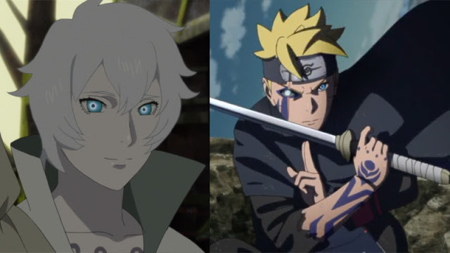 Who gave Boruto Jougan