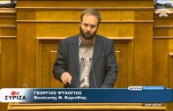 Γ. Ψυχογιός: Η μεταρρύθμιση της Πρωτοβάθμιας Υγείας στο ύψος της ιστορίας και των αγώνων της Αριστεράς για την υγεία και την ανθρώπινη αξιοπρέπεια