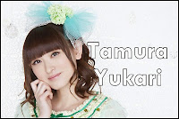 Tamura Yukari Blog