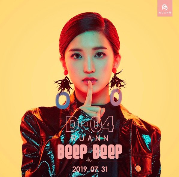 RUANN ルアン debuta en Corea con Beep Beep (ビープビープ)