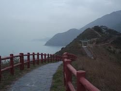 Ridge Walkway.