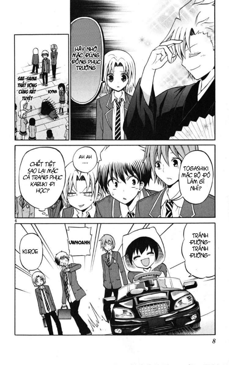 Kunisaki izumo no jijou chap 19 Trang 7 - Mangak.info