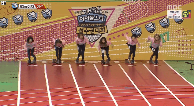 클래스 자체가 다른 여자아이돌 육상계의 칼 루이 스.gif